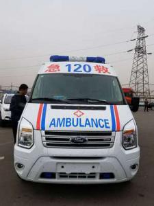 彝良县跨省长途